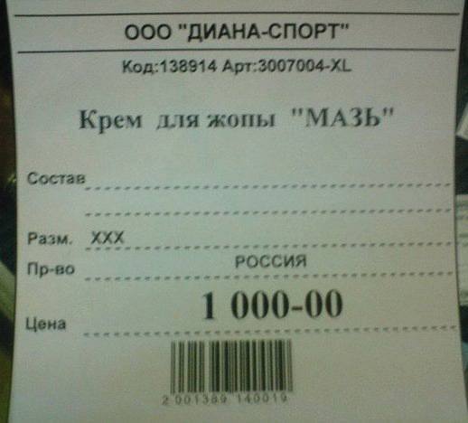 32972364_m.jpg.jpeg