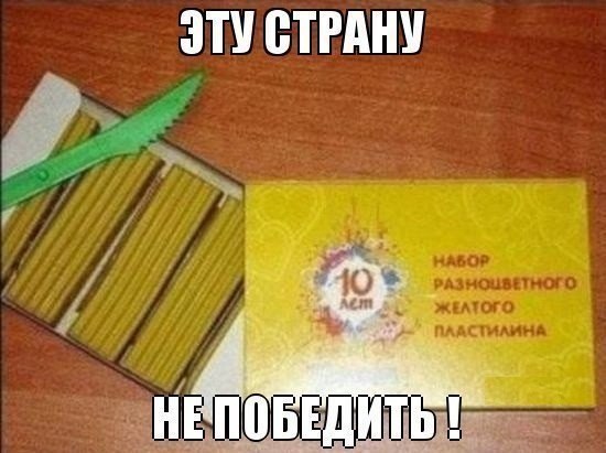 658872673.jpg.jpeg
