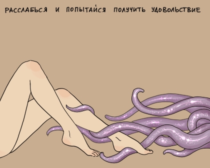 d3bdafcbeece34922eafac52db75c431.jpg.jpeg