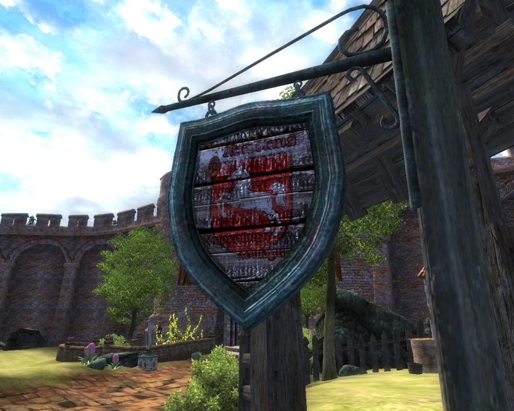Oblivion 2021-01-03 18-35-33-95.jpg