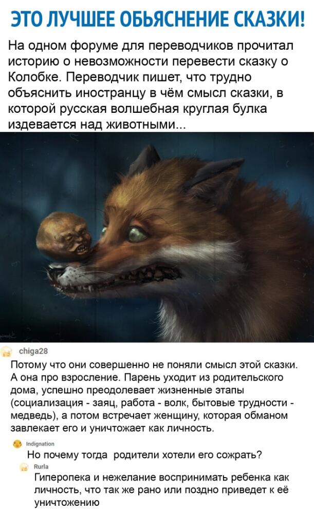 riVU-lznhc8.jpg.jpeg