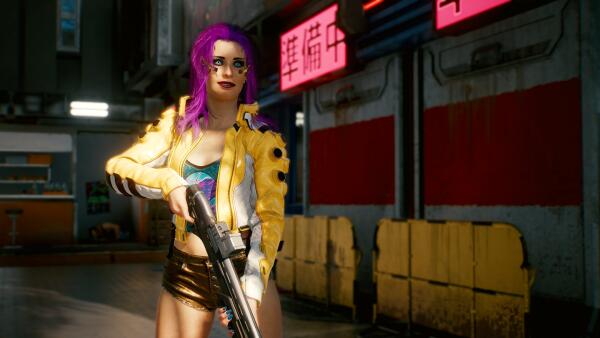 Cyberpunk 2077