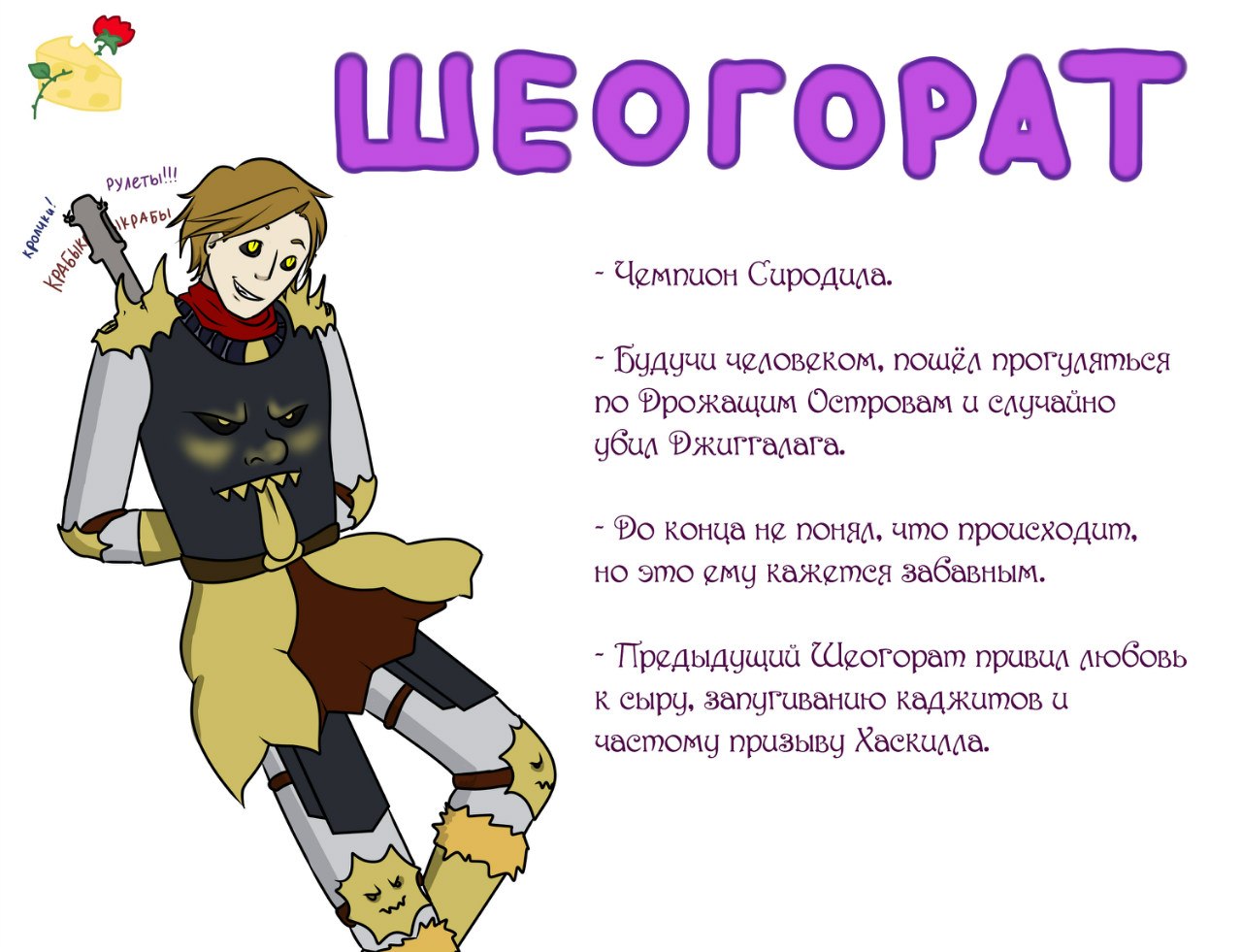 wFn15I3XOE8.jpg.jpeg