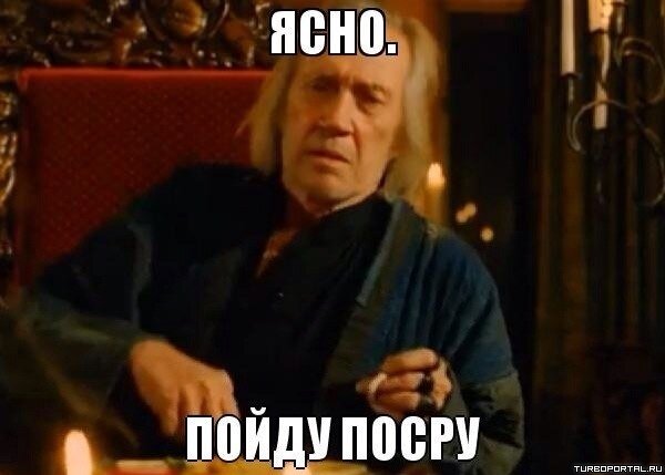 1385604360_yasno.jpg.jpeg