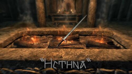 Подробнее о "Истина"