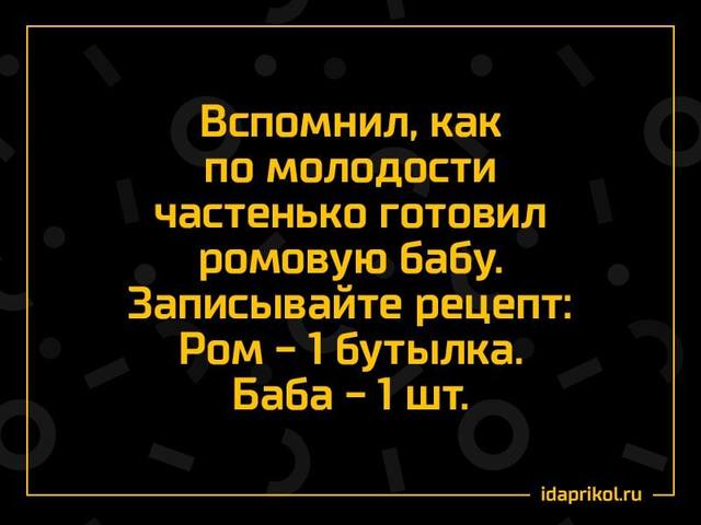 33281549_m.jpg.jpeg