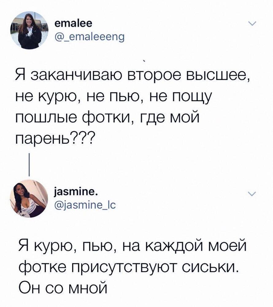 DdD0dbTW4AEum6k.jpg.jpeg