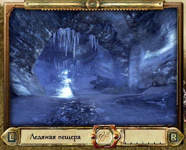 IceCave01.jpg.jpeg