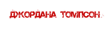 img_fonts.png