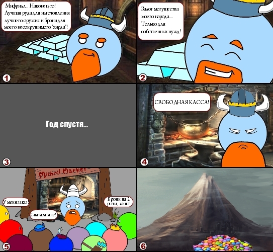 Кантриболы 1.jpg.jpeg