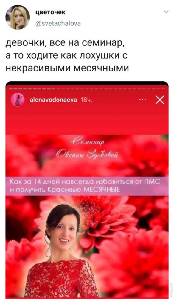 Семинар.jpeg