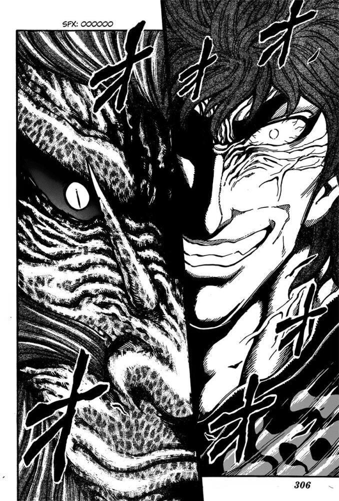 rtoriko_285_012.jpg.jpeg