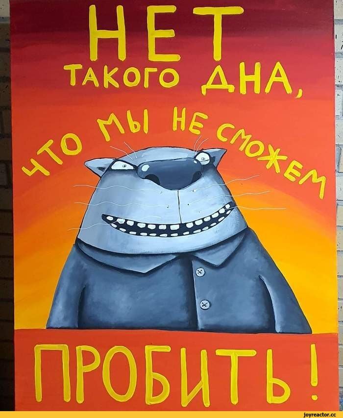 %D0%92%D0%B0%D1%81%D1%8F-%D0%9B%D0%BE%D0%B6%D0%BA%D0%B8%D0%BD-artist-%D0%B4%D0%BD%D0%BE-%D0%BA%D0%B0%D1%80%D1%82%D0%B8%D0%BD%D0%.jpeg