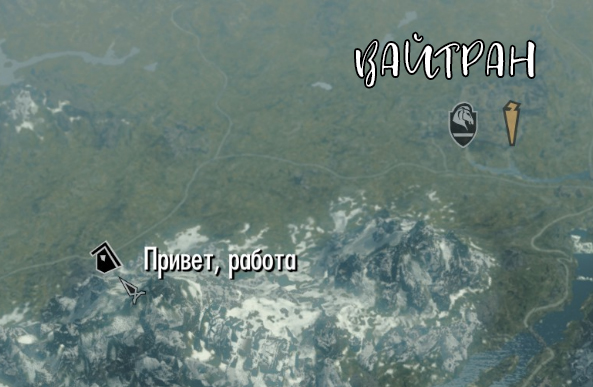 Клетка Клавикуса