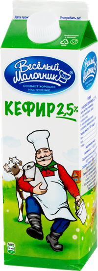 2525c874dfe5d9a2960e3cb88ac699da.png.webp.png