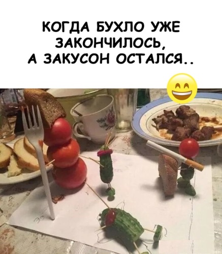 2971532_760x500.jpg.jpeg