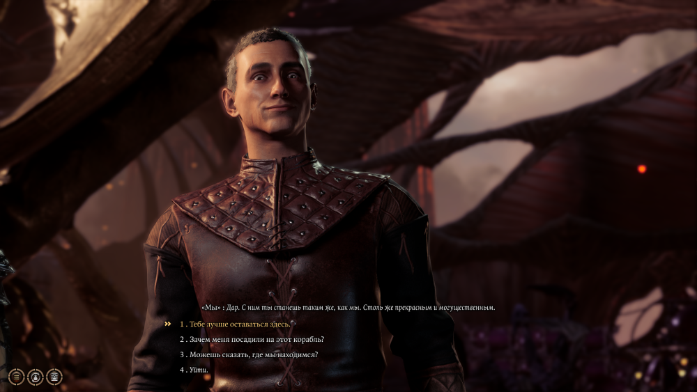 Baldur-s-Gate-3-Screenshot-2021-03-11-00-40-44-73.png.webp.png
