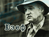 buzina.png.webp.png