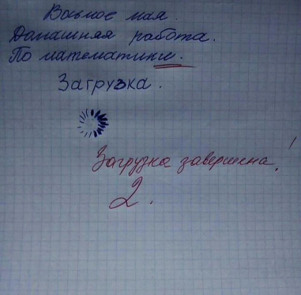 DdRVL7ZW0AAEv4d.jpg.jpeg
