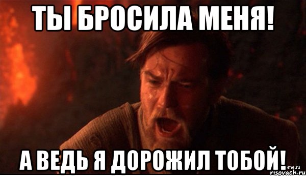 obivan_49833979_orig_.jpg.jpeg