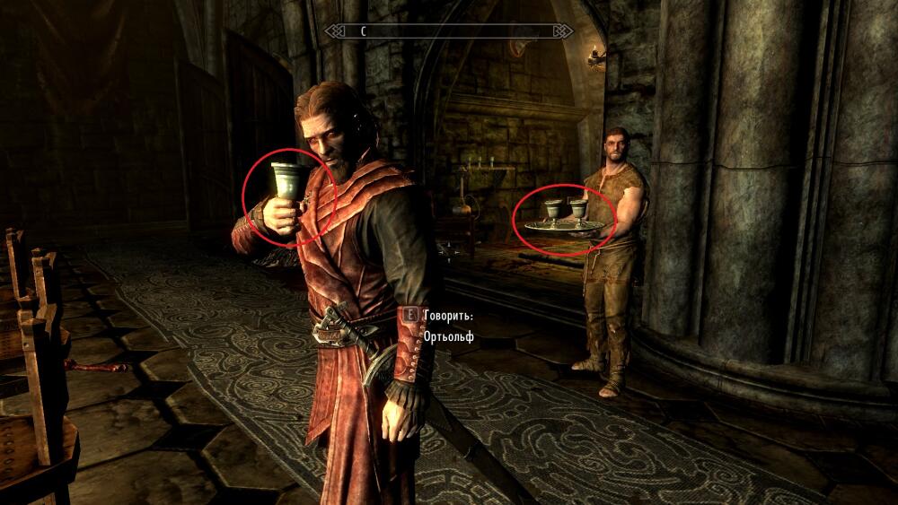ScreenShot45.jpg