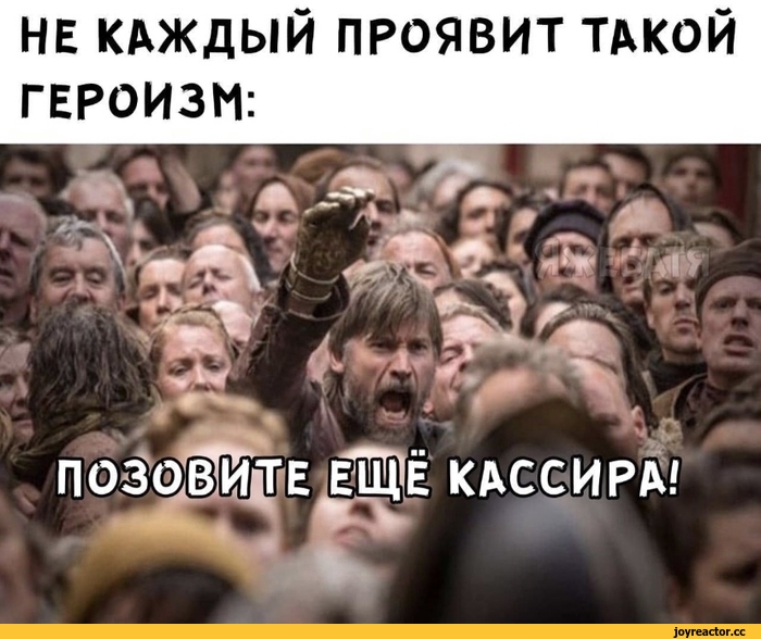 %D1%81%D0%BC%D0%B8%D1%89%D0%BD%D0%B0%D1%8F-%D0%BA%D0%B0%D1%80%D1%82%D0%B8%D0%BD%D0%BA%D0%B0-%D0%B3%D0%B5%D1%80%D0%BE%D0%B8%D0%B7.jpeg