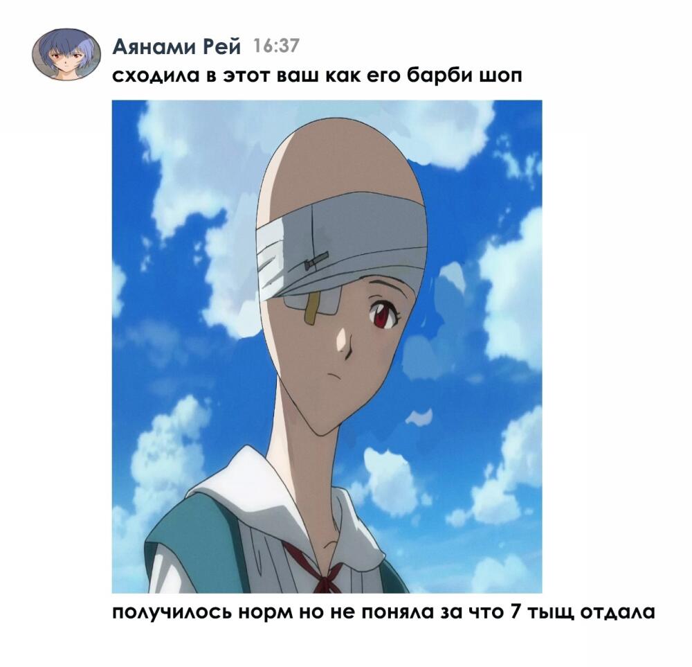 TB7rJ21.jpg.jpeg