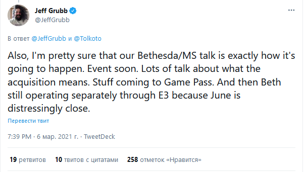 twi_beth.png