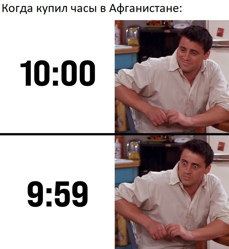 %D0%BF%D1%80%D0%B8%D0%BA%D0%BE%D0%BB%D1%8B-%D0%B4%D0%BB%D1%8F-%D0%B4%D0%B0%D1%83%D0%BD%D0%BE%D0%B2-%D0%90%D1%84%D0%B3%D0%B0%D0%B.jpeg