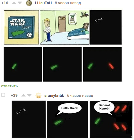 1525652614192266429.png.webp.png