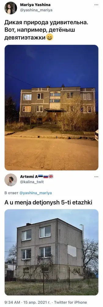 161849227414131782.webp