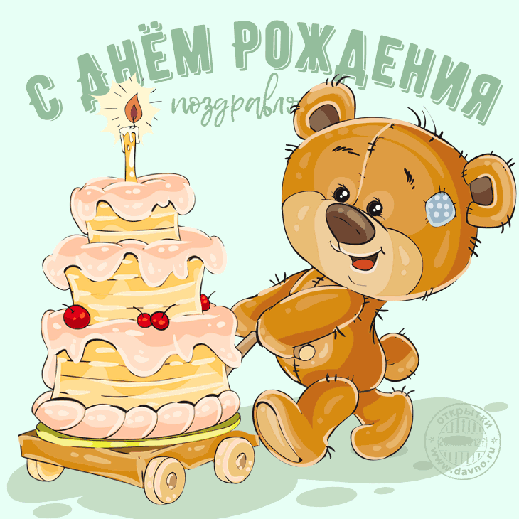 16f2a26c7ad025bda32b31094262db83.gif