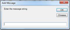 AddMessageWindow_240.jpg.jpeg