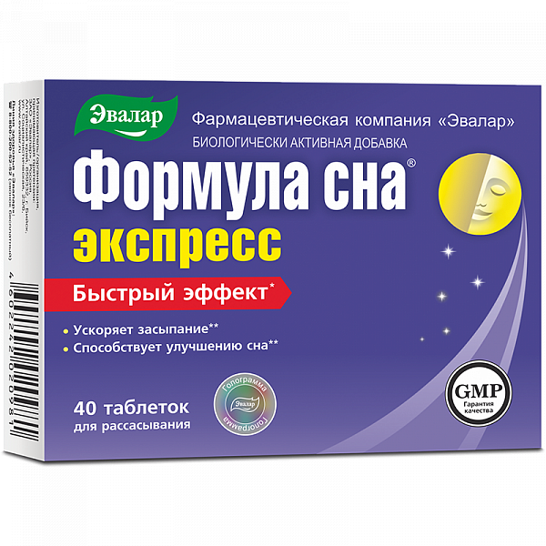 cc8a51da0c4bd2a4f106c95a7cbdc474.png.webp.png