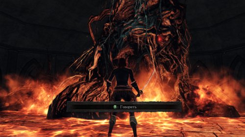 DarkSoulsII_2015_04_08_15_59_12_01_500.jpg.jpeg