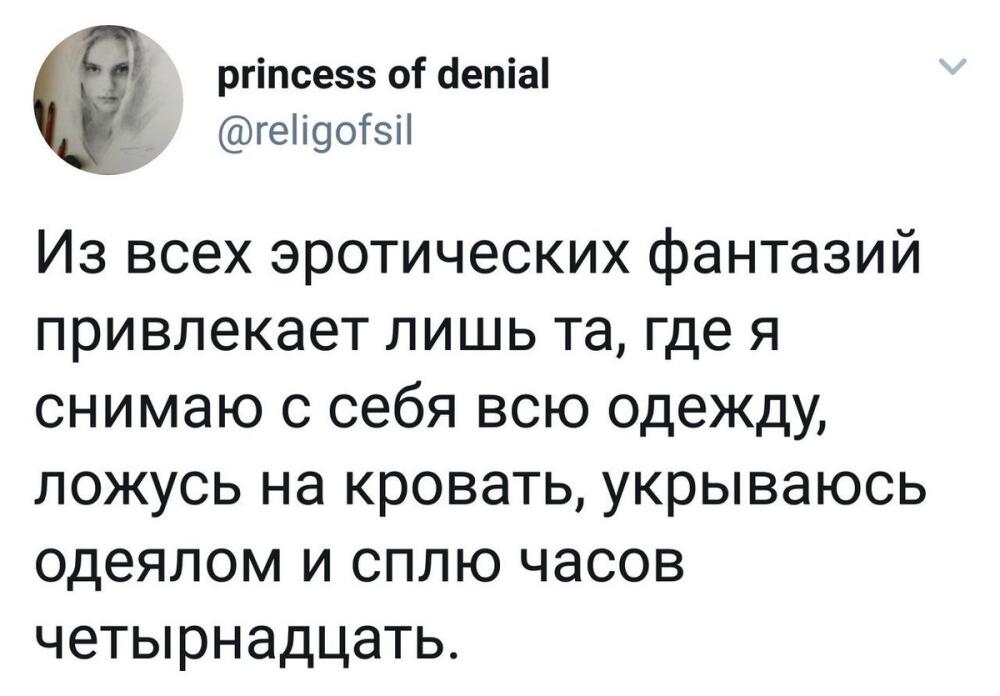 DdMcq2HXkAg_rsR.jpg.jpeg