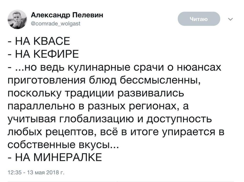 DdOh_beX4AAAc12.jpg.jpeg