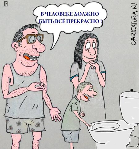 karikatura-estet_(oleg-tambovcev)_1309.jpg.jpeg