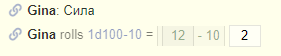 screenshot_Sat_Apr_03_18.50.06.png