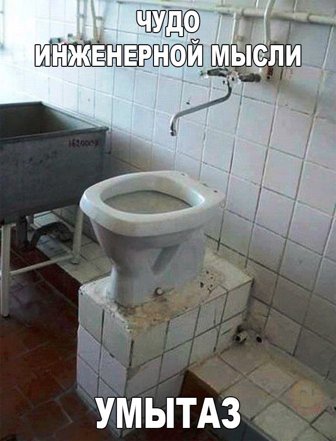 %D1%83%D0%BC%D1%8B%D1%82%D0%B0%D0%B7-%D1%8F-%D1%83-%D0%BC%D0%B0%D0%BC%D1%8B-%D0%B8%D0%BD%D0%B6%D0%B5%D0%BD%D0%B5%D1%80-%D1%81%D1.jpeg