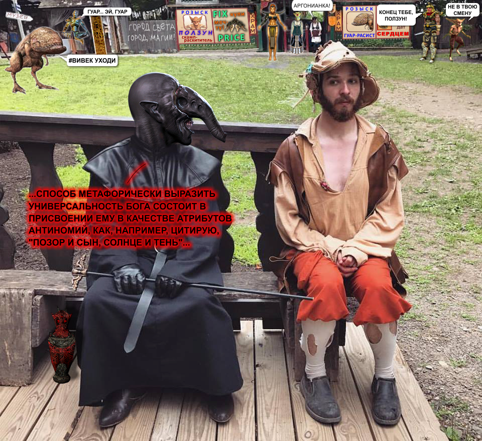 0960c231d6fb488be31912cea044e845-full.png.png