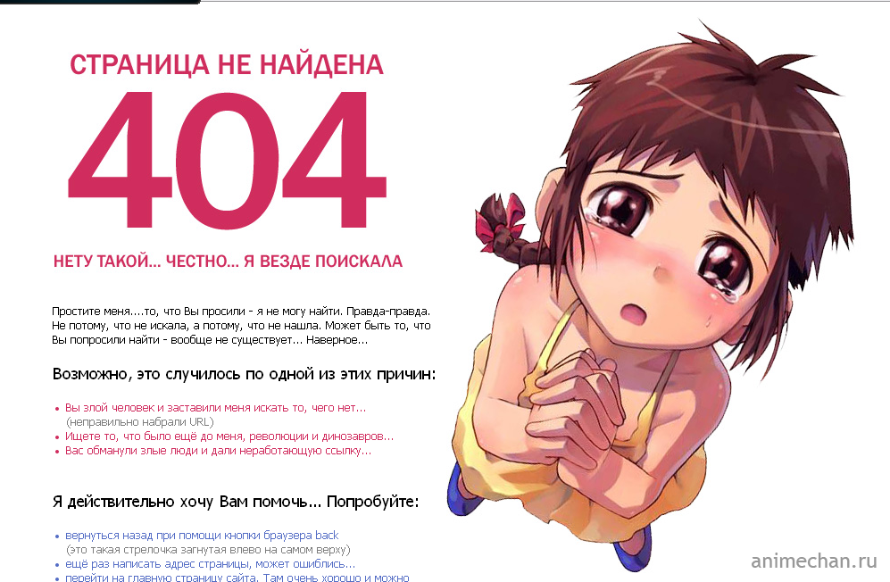 1356281933_02c17-cc14fcb9-126b-473d-858d-d9d3faecc890.png.png