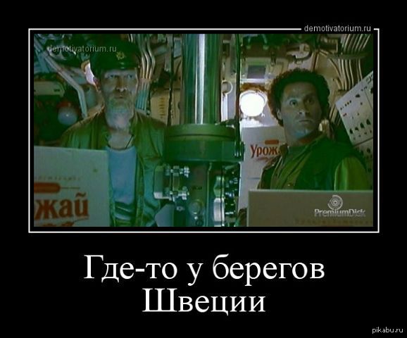 1413820342_299576049.jpg.jpeg