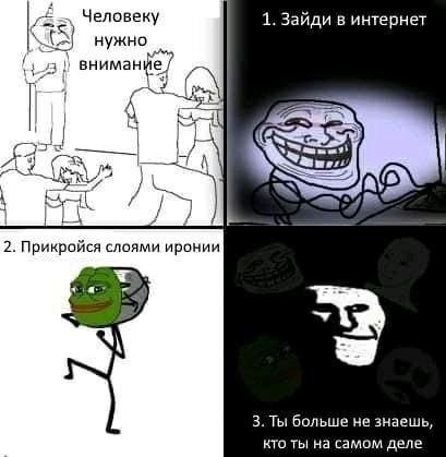 Подробнее о "¿¿"