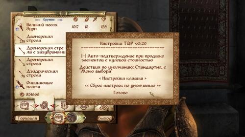 Подробнее о ""