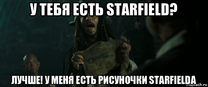 kapitan-dzhek-vorobey-i-izobrazhenie-klyucha_271272510_orig_.png.png
