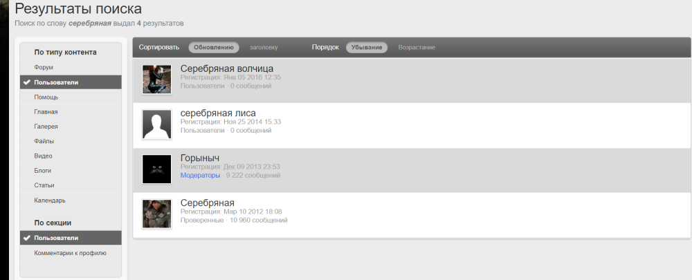 kieo0ICiSWm6OI7A6n3tKg.png.webp.png