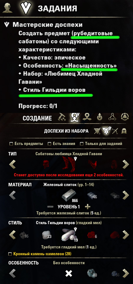 скр2.jpg
