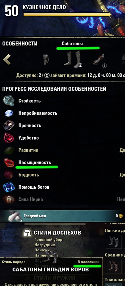 скр.jpg