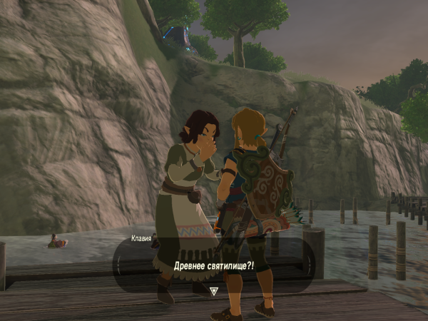 The Legend of Zelda: Breath of the Wild
